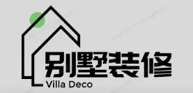 宽城别墅装修,宽城别墅装修设计就上【宽城别墅装修网】